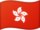 Flag of HK